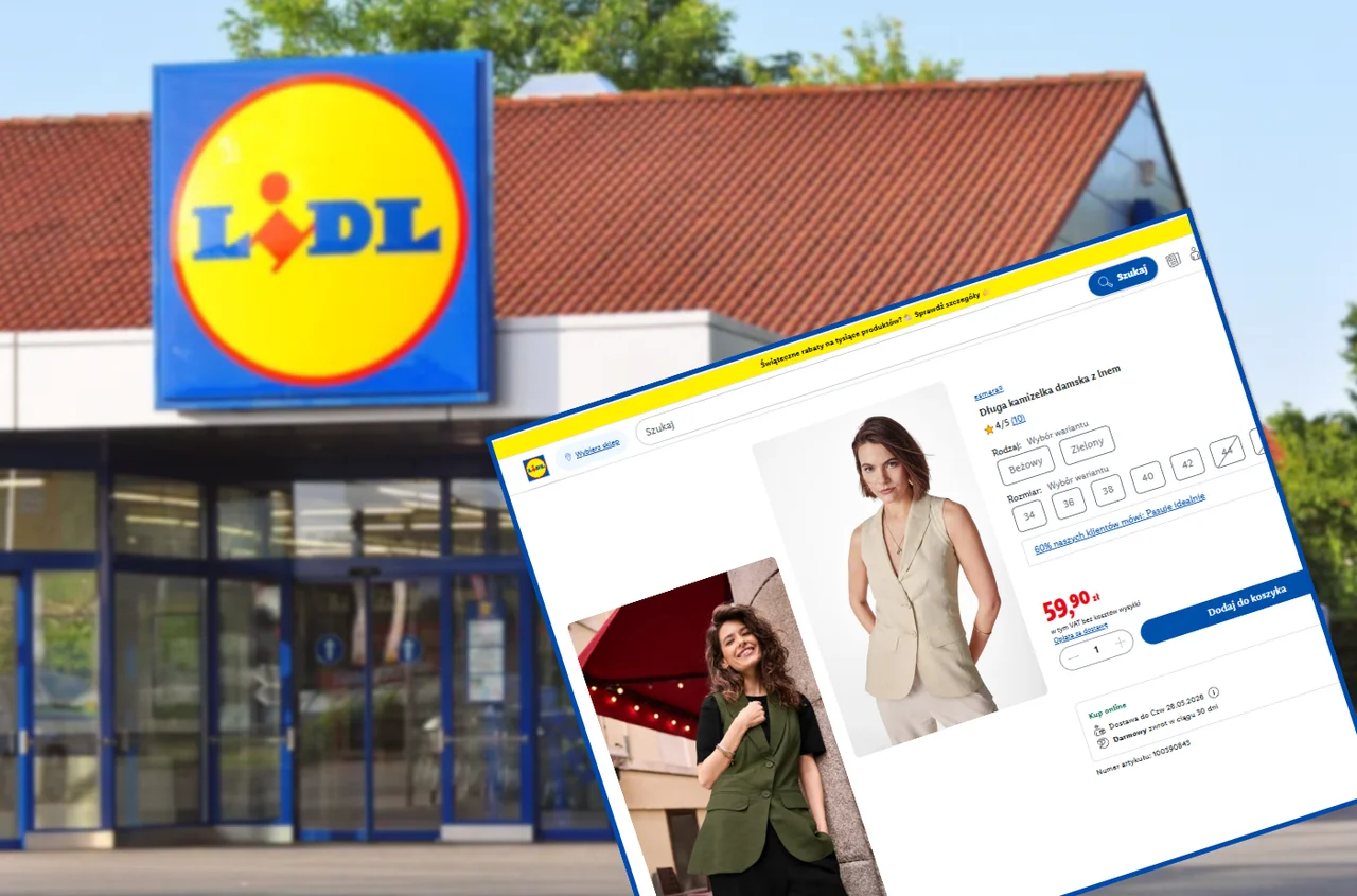 Te lniane kamizelki z Lidla za 59 zł to modowy hit wiosny! Taliowany i dłuższy krój robi boską sylwetkę - pasują do T-shirtu i sukienki