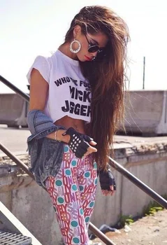 Luźna stylizacja na codzień