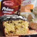 BABKA Z RICOTTĄ - PYSZNA