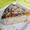 Sernik bananowy z chia