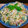 Sałatka z tortellini