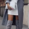 Elegancka stylizacja z kozakami