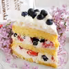 tort śmietanowy z mascarpone