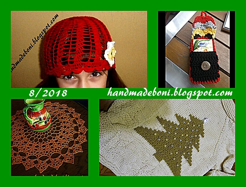 Sierpniowe poradniki krok po kroku