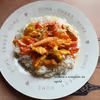 Kurczak curry z warzywami