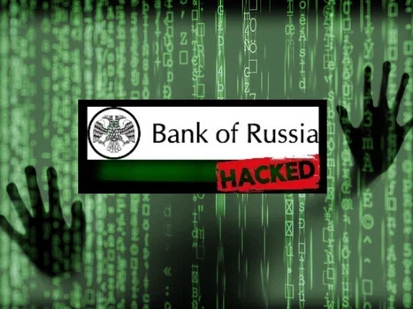 Hakerzy Anonymous włamali się do Banku Centralnego Rosji! Grożą opublikowaniem tajnych plików.
