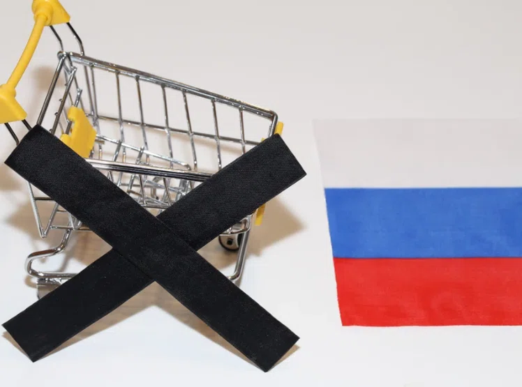 Zdjęcie Chleb za złotówkę: Sieć Biedronka obniżyła ceny 50 produktów w przygranicznych sklepach. #2