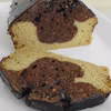 Dwukolorowa Babka Na Soku Bez Mleka, Jajek I Masła