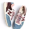 Śliczne New Balance