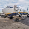 Pierwsze takie centrum w Europie! Ryanair inwestuje 45 mln zł w Polsce!