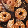 PIECZONE PĄCZKI CZEKOLADOWE