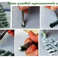 Jak namalować choinkę