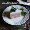 Jogurtowy sernik na zimno z borówką amerykańską