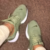 Oliwkowe Nike