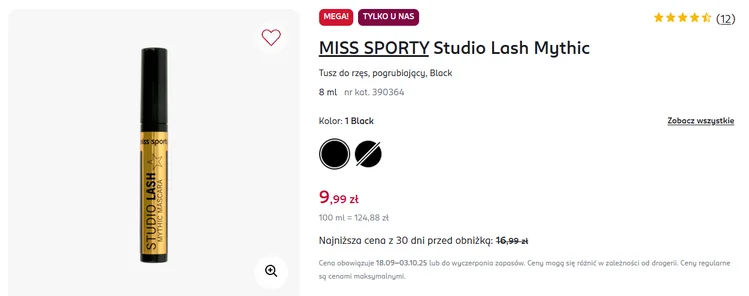 Zdjęcie Ten tusz z Rossmanna kosztuje tylko 9,99 zł, a rzęsy wyglądają bosko! Jest trwały, maksymalnie pogrubia ale bez grudek i sklejania #1