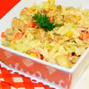 Sałatka gyros