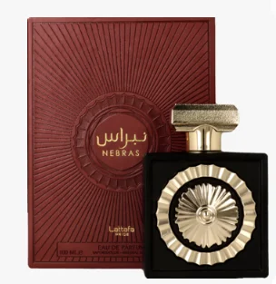 Zdjęcie Rossmann właśnie przecenił te perfumy o 90 zł! Rabaty na arabskie zapachy robią wrażenie! #5