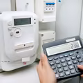 Niższe rachunki za prąd i zamrożenie cen dla firm! Wyznaczono nowy termin złożenie oświadczenia