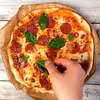 Pizza z patelni