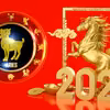 Baran 2026: Wszystko albo nic! Ognisty Koń zmusi Cię do decyzji, która zmieni Twoją przyszłość