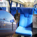 PKP Intercity wprowadzi nowe standardy! To będą pierwsze tego typu pociągi w Polsce!