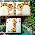 Ciasteczka z żyrafami