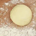 Idealne ciasto na pizzę według Magdy Gessler!