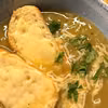 Zupa cebulowa - na rosole
