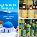 Jedziesz do Grecji? Oto 10 rzeczy, które warto przywieźć z wakacji!
