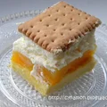 Mandarynkowiec