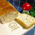 Chleb bez wyrabiania z cebulką prażoną