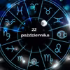 Panna: Ktoś w pracy podzieli się informacją, która zmieni Twoje podejście do obowiązków! Horoskop dzienny na 22 października