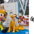 Spraw swojemu dziecku niespodziankę od Disney'a!