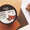 PEELING DO CIAŁA O ZAPACHU BELGIJSKIEJ CZEKOLADY OD ORGANIC SHOP