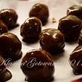 Kulki a la ferrero rocher