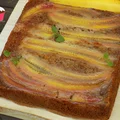 odwracane ciasto bananowe