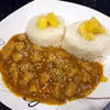 Curry z kurczakiem i mango