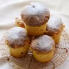 Mini Panettone