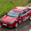 Uber postawi w Polsce specjalne automaty! Pojawią się przy szpitalach i dworcach, aby zgarnąć nowych klientów