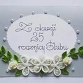 Kartka urodzinowa