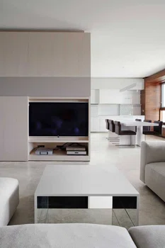 Nowoczesna aranżacja