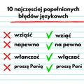 TOP 10 najczęstszych błędów językowych popełnianych w Internecie