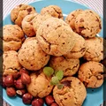 Ciastka z czekoladą i orzechami