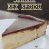 Sernik bez spodu