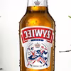 Dlaczego Żywiec sprzedaje piwo z odwróconą etykietą?