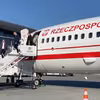 Awaryjne lądowanie samolotu Andrzeja Dudy. Wykryto awarię maszyny