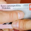 Przez zastrzeżony numer PESEL wypłacisz tylko 12 tys. złotych gotówki! Jest jednak rozwiązanie, które ominie limit!