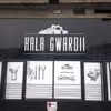 Hala Gwardii -  nowe gastronomiczne serce Warszawy ?