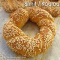 Simit / Koulouri