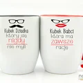 Kubek Babci, która ma zawsze rację i Dziadka, który się nigdy nie myli pomysł na prezent